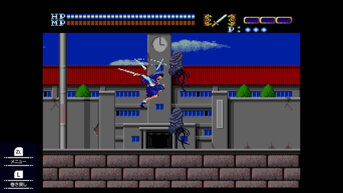夢幻戦士 瓦莉斯 Mugen Senshi Valis for Mega Drive截图