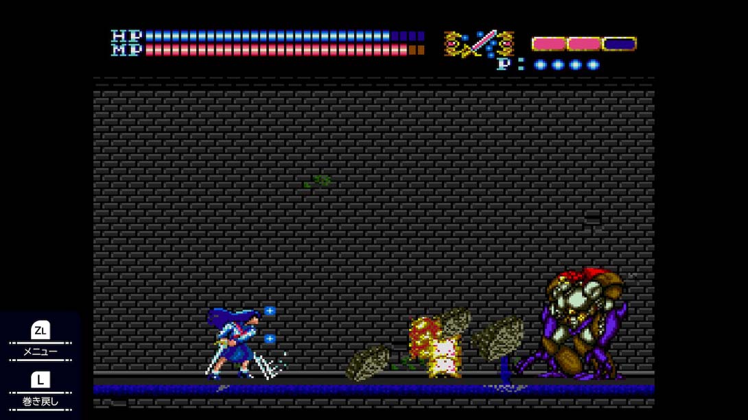 夢幻戦士 瓦莉斯 Mugen Senshi Valis for Mega Drive截图