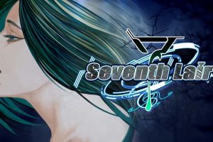 第七境 Seventh Lair