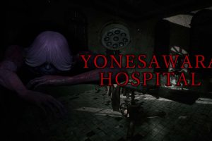 米砂原医院 YONESAWARA HOSPITAL