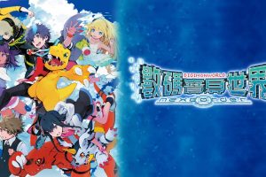【港版】数码宝贝世界：新秩序国际版 DIGIMON WORLD -next 0rder-