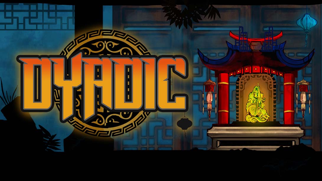 Dyadic