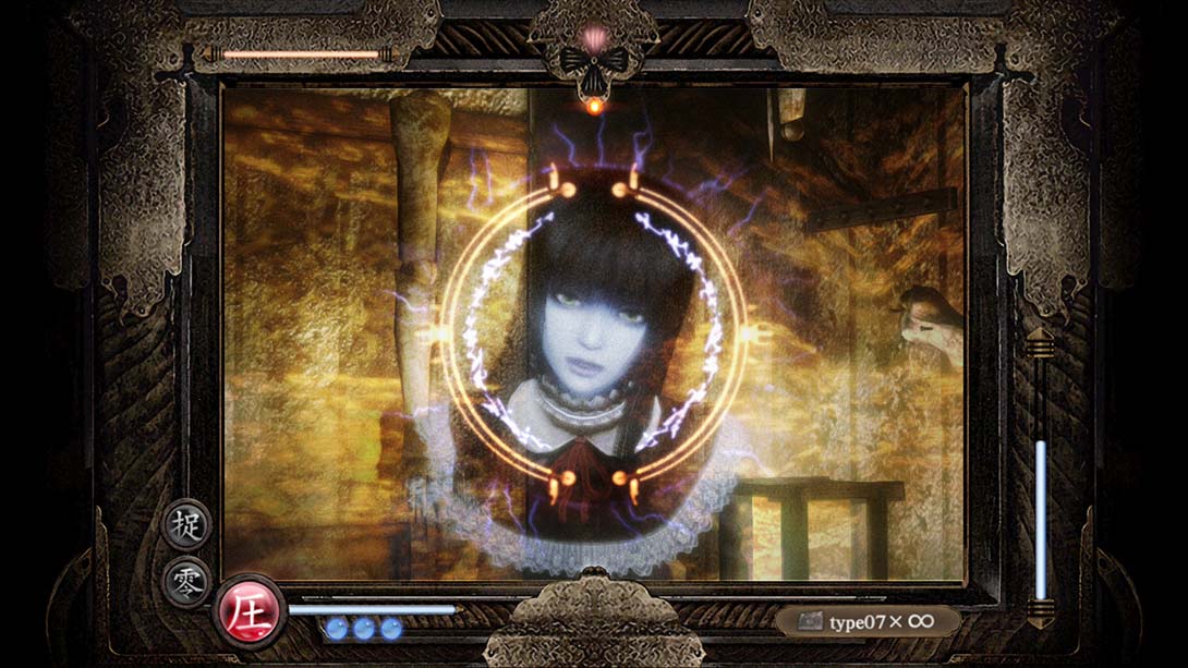 【港版】零:月蚀的假面 FATAL FRAME: Mask of the Lunar Eclipse截图