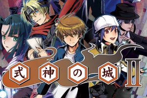 式神之城2 式神の城2