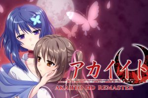 青城&红线 HD复刻版 .AOISHIRO&AKAIITO HD REMASTER