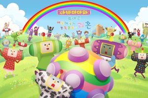 【港版】人见人爱的块魂 安可+ 国王大人的小小回忆