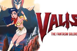梦幻战士 VALIS: The Fantasm Soldier (MSX)