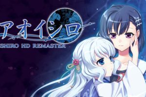 青城 HD复刻版 .AOISHIRO&AKAIITO HD REMASTER