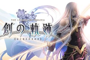 《英雄传说:创之轨迹》1.0.6