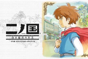 《二之国：白色圣灰的女王》1.0.2