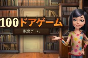 100扇门 密室逃脱 100 Doors Escape From School