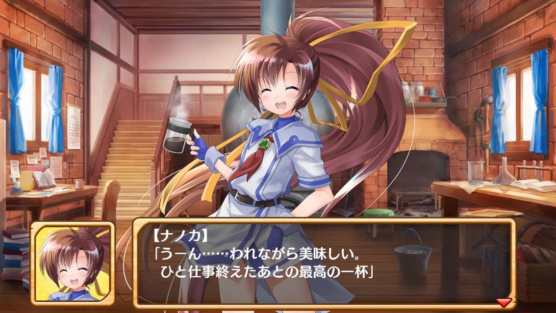 《发明工坊:翠斯堤亚的新生》1.1.0截图