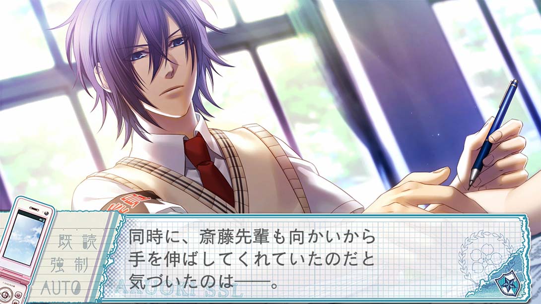 薄桜鬼SSL ~sweet school life~ for Nintendo Switch截图
