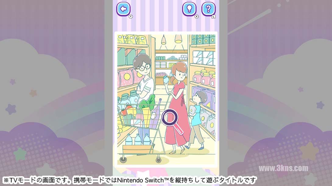 【日版】I found a place like this! Inspiration! Play and search for brain training items截图