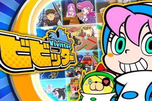 vivitter for Nintendo Switch ビビッター