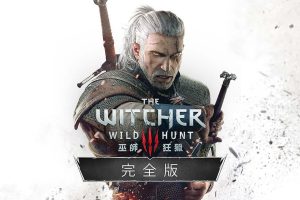 巫师3（4.0.4）金手指