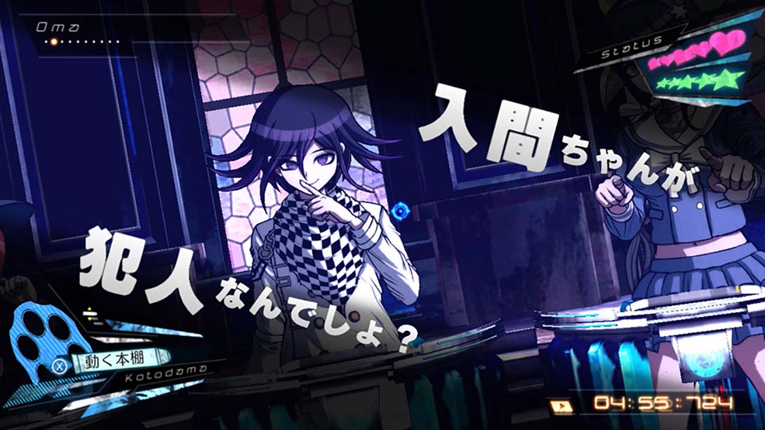 《新·弹丸论破V3：大家互相残杀的新学期》1.0.2截图
