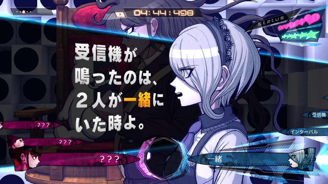 《新·弹丸论破V3：大家互相残杀的新学期》1.0.2截图