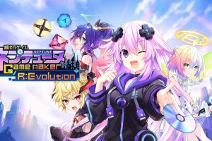 超次元游戏海王星 超次元ゲイム ネプテューヌ GameMaker R:Evolution