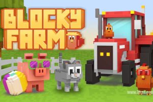 块状农场 .Blocky Farm
