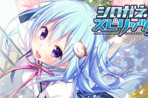 白金X长烈 .シロガネ×スピリッツ！