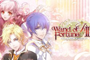 Ｄ ～君に捧げるエピローグ～ for Nintendo Switch