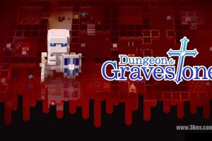 《地牢和墓碑》1.2.2