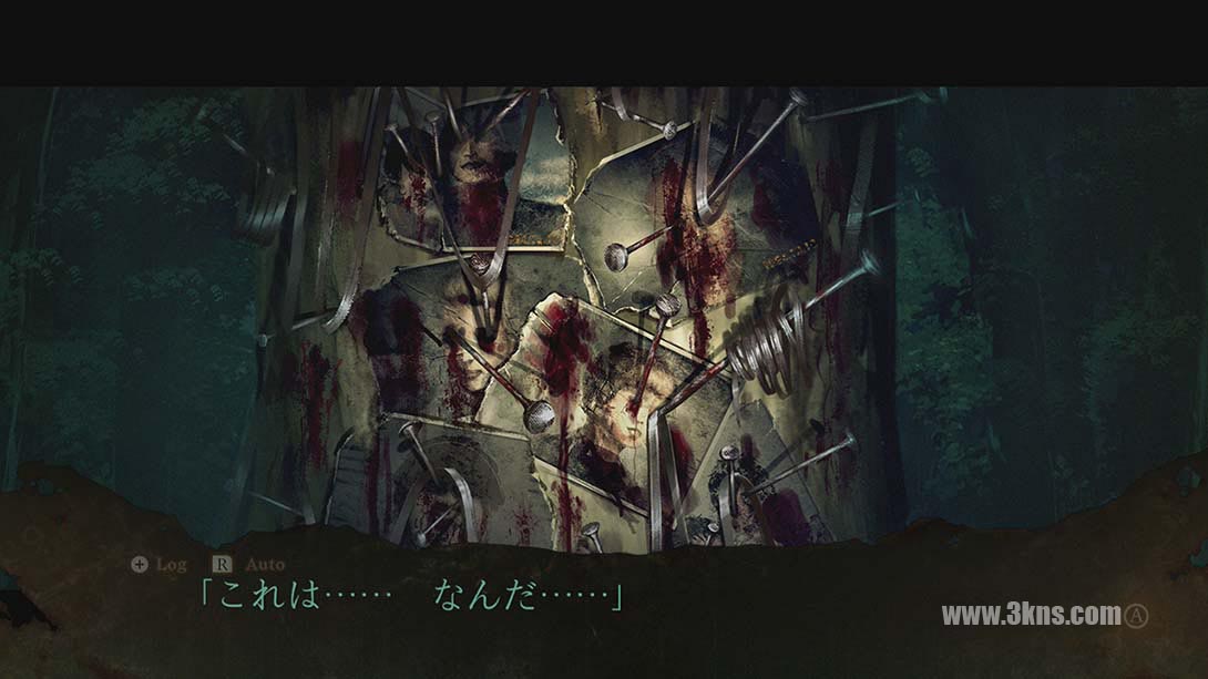 死印 Death Mark截图