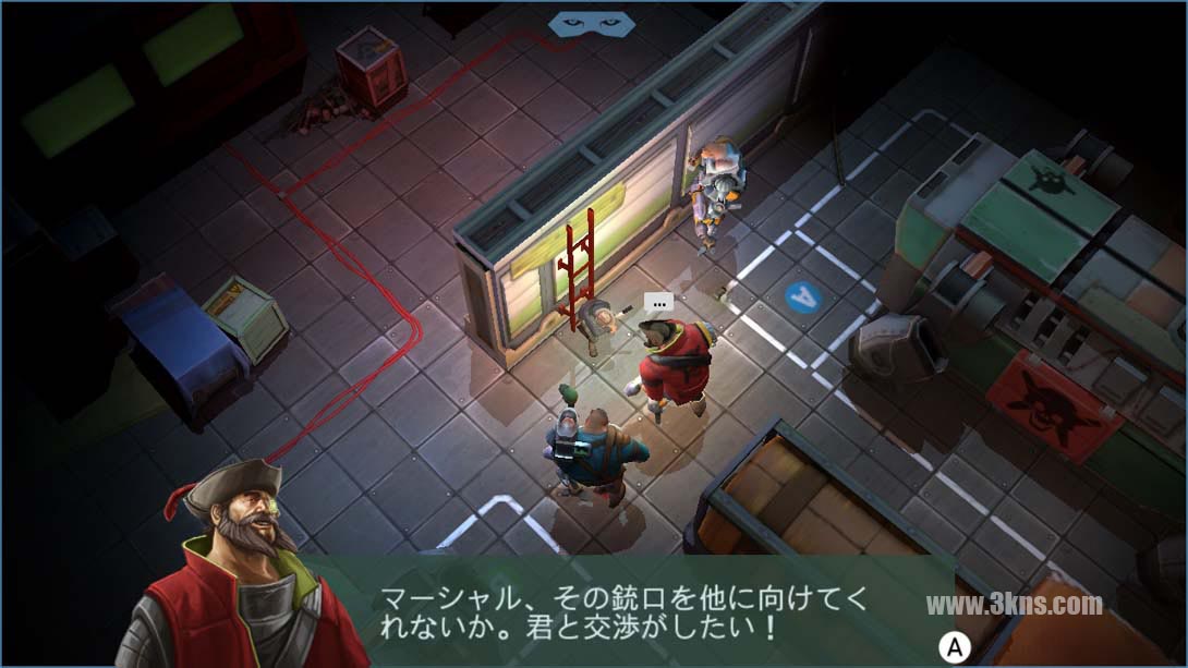 太空刑警2 .Space Marshals 2截图