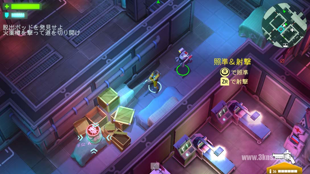 太空刑警 .Space Marshals截图