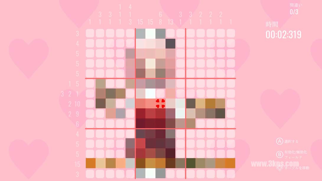 My Nonogram Waifu: Forbidden Love截图