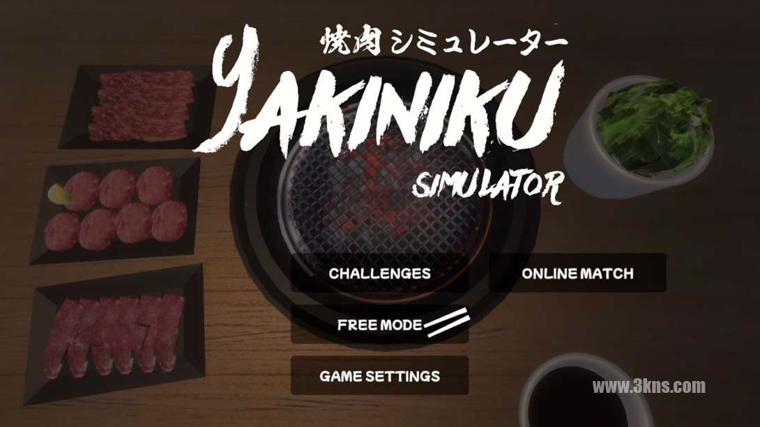 烤肉模拟器 .Yakiniku Simulator截图