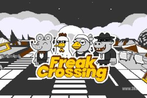 怪物之森 .Freak Crossing