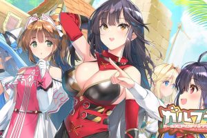 少女弗兰蒂克兰 ガールズフランティッククラン