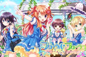 花样天使 フローラル・フローラブ