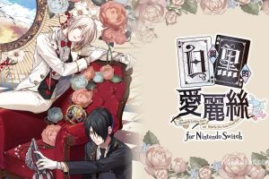 【港版】白与黑的爱丽丝