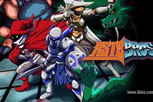 阿斯特兄弟 .Astebros