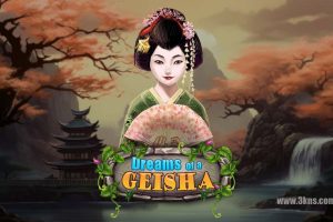 【澳版】艺伎之梦 .Dreams of a Geisha