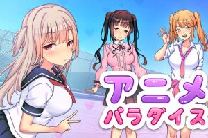 动漫乐园 Anime Paradise