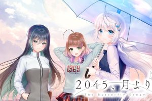 2045、自月 .２０４５、月より。