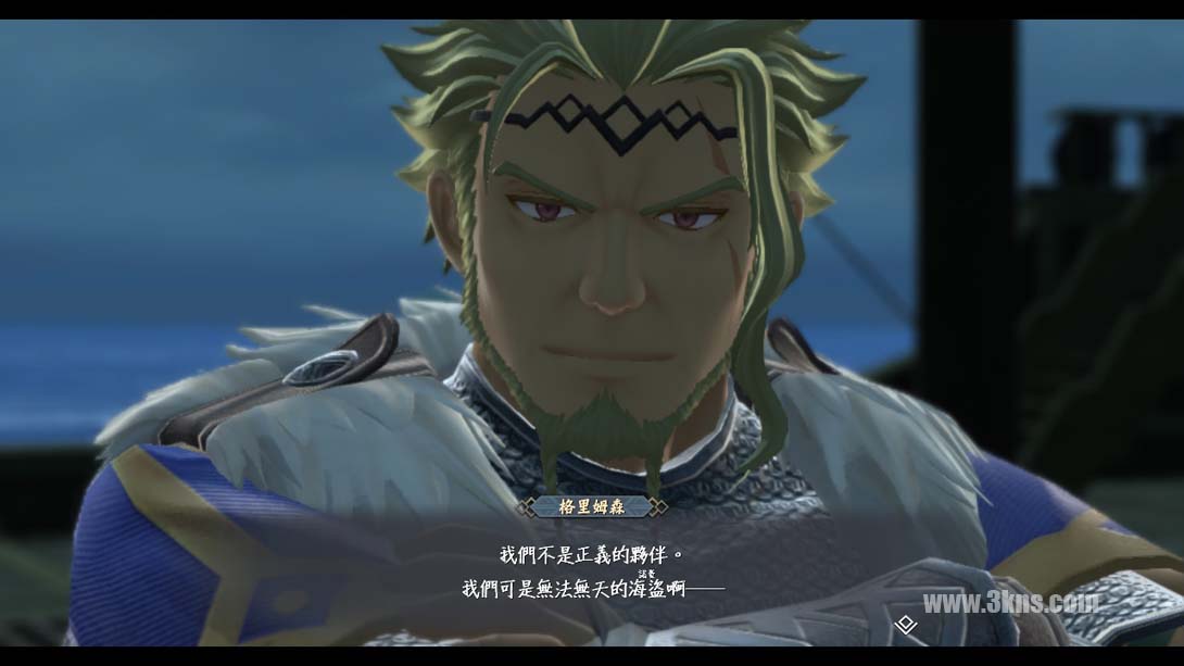 伊苏 X 北境历险(Ys X:Nordics)(1.0.4)金手指截图
