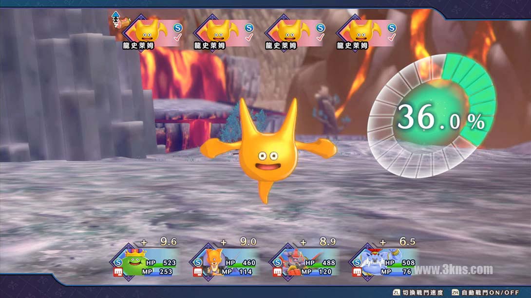 勇者斗恶龙怪兽篇3 魔族王子与艾尔芙的旅程(1.0.2)金手指截图