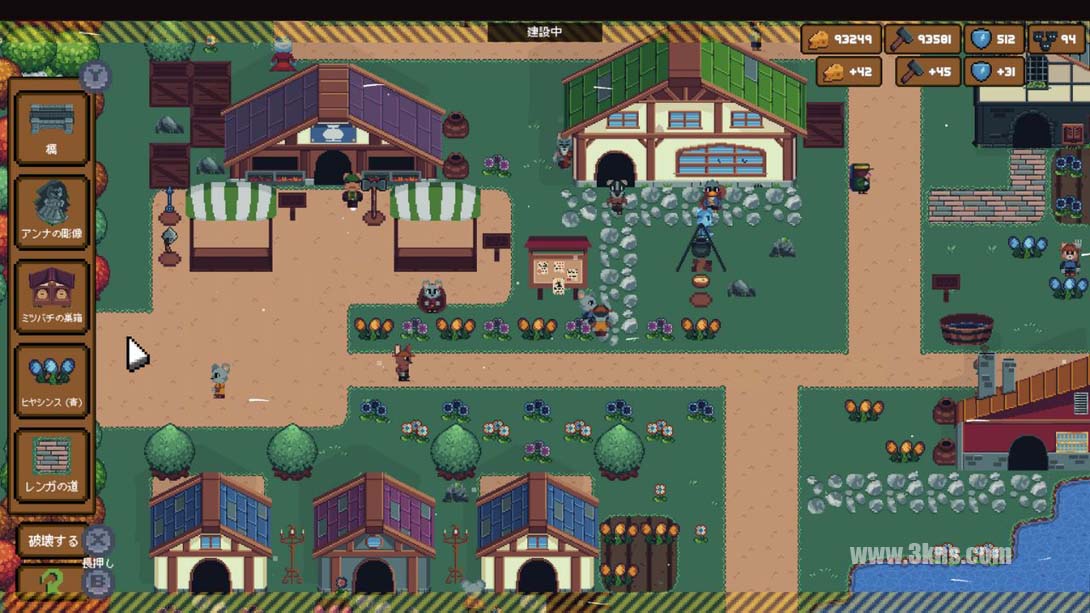 背包英雄（1.0.3）金手指截图