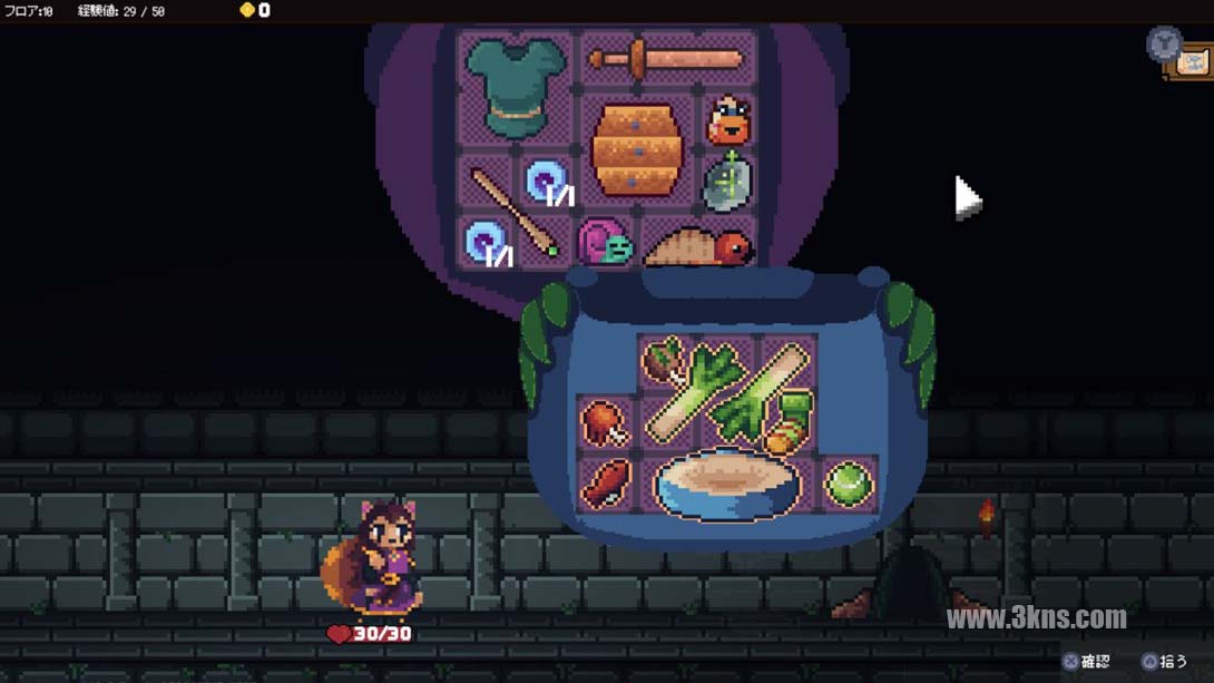 背包英雄（1.0.3）金手指截图