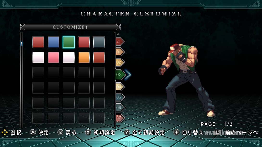 拳皇13 全球对决 .KOF XIII Global Match截图