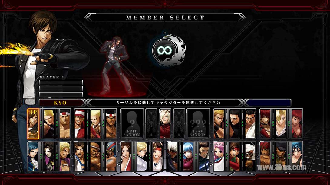 拳皇13 全球对决 .KOF XIII Global Match截图