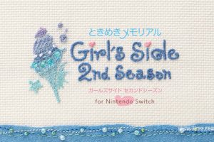 【日版】心跳回忆女生版 Girl's Side 2 .ときめきメモリアル Girl's Side 2