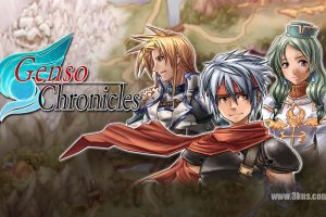 【美版】起源编年史 .Genso Chronicles