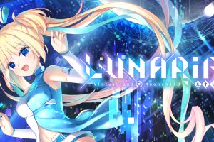 【美版】LUNARiA -Virtualized Moonchild-
