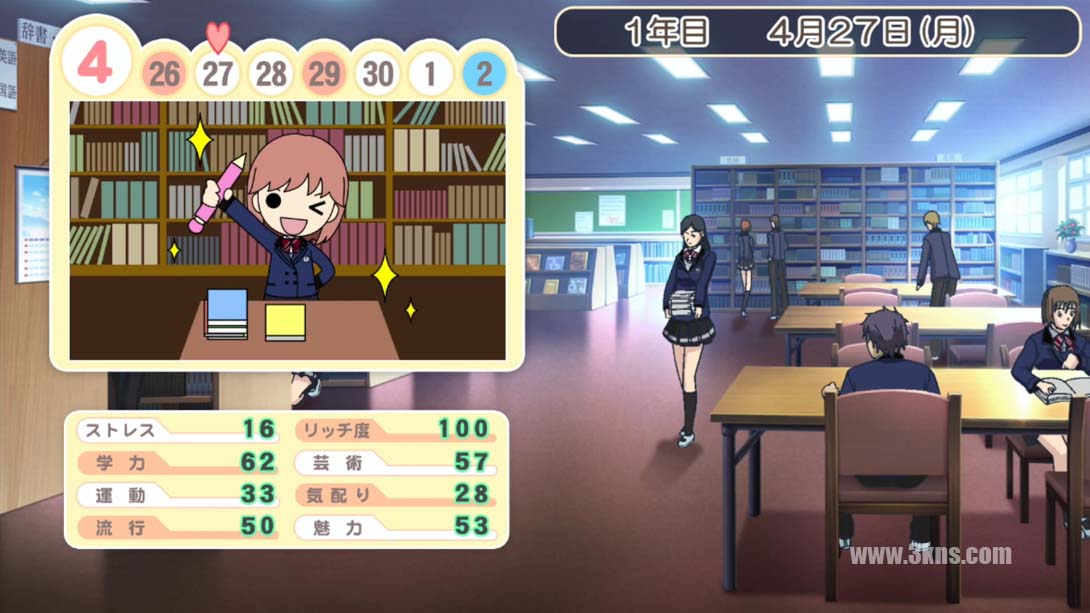 【日版】心跳回忆女生版 Girl's Side 3.ときめきメモリアル Girl's Side 3截图